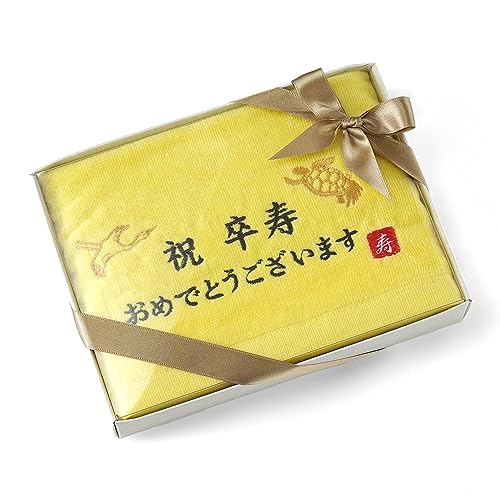 [oruta] j v[g  ^I F ߋT hJ {^I j Mtg LOi hV (90Αj)