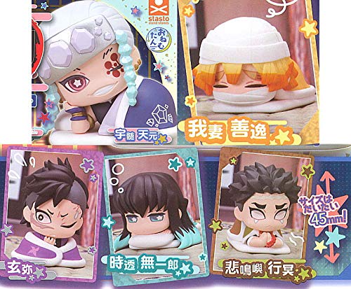 ガチャ21年4月発売 おねむたん 鬼滅の刃 肆ノ型 にどね アースカラーver スタンドストーンズ あにガチャどっとこむ