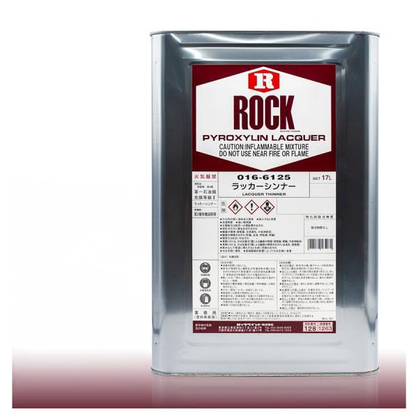 塗料用シンナー（17L） 楽天市場】ロックペイント 塗料用シンナー 17L 17L 016-0059-81 1点