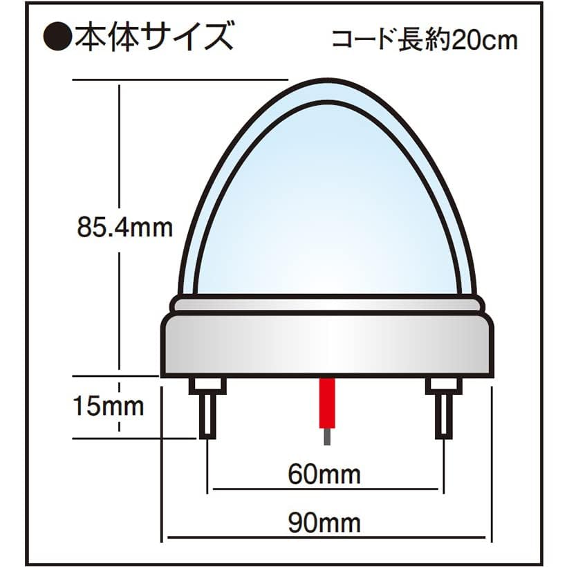 Amazon | JB激光 スイッチング SW マーカーランプ 12V/24V共用 (黄白