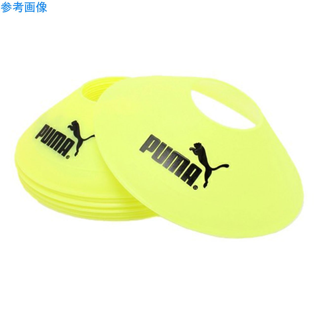 Amazon | Puma(プーマ) サッカー マーカーセット オレンジ/イエロー