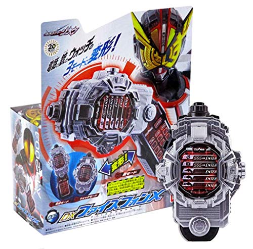 Amazon.co.jp: 仮面ライダージオウ DXファイズフォンX(テン) ＆ K.R.Z.