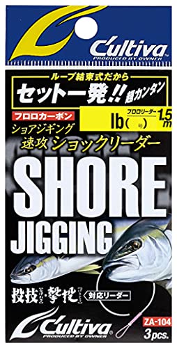Owner Fast Attack Shore Jigging Leader FC 20lb miniatura 1