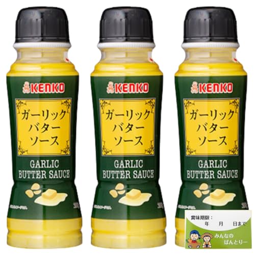 ケンコー びしゃがけ ガーリックバターソース 205g 【3本セット】 いろはに 千鳥 ケンコーマヨネーズ KENKO 調味料 バター ガーリック /みんなのパントリー