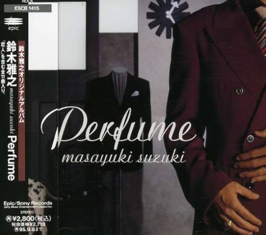 Amazon.co.jp: Perfume - 鈴木雅之: ミュージック