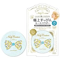 ☆ 華様｜イオ-ヌクリーム６ ルースパウダー２ 51qbznTMUhL._SS200_.jpg