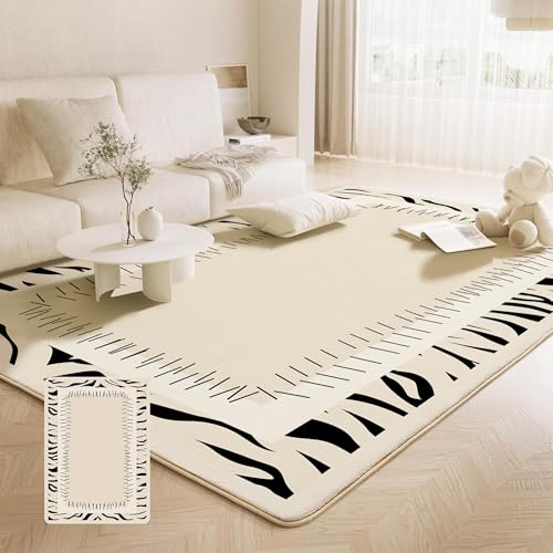 SXYITE カーペット ラグ 洗える ラグカーペット マット 滑り止め付き 絨毯 約4畳 防ダニ フランネル さらフワ触感 おしゃれ 北欧 ラグマット carpet living room 居間(タイガーストライ ブラック, 200x300cm)