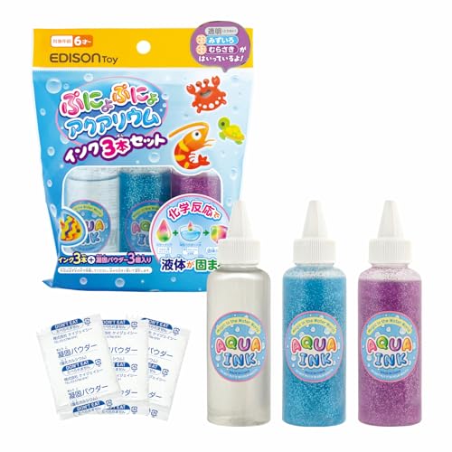 EDISONToy【ぷにょぷにょアクアリウム 】知育玩具 化学反応 液体が固まる 不思議なおもちゃ お風呂遊び 自由研究 夏休み工作 図工 好奇心おもちゃ 小学生 幼稚園 保育園 室内遊び (透明・キラキラみずいろ・キラキラむらさき)