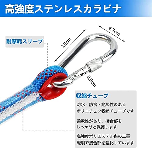 ロープコード12MM 多用途ロープ 10M/20M/30M/40M/50M/60M/70