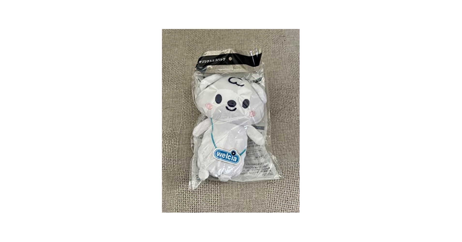 超素敵♥️うえたん♥️エコバック♥️ウエルシア❌即購入不可 ウエルシア うえたん エコバッグ - メルカリ
