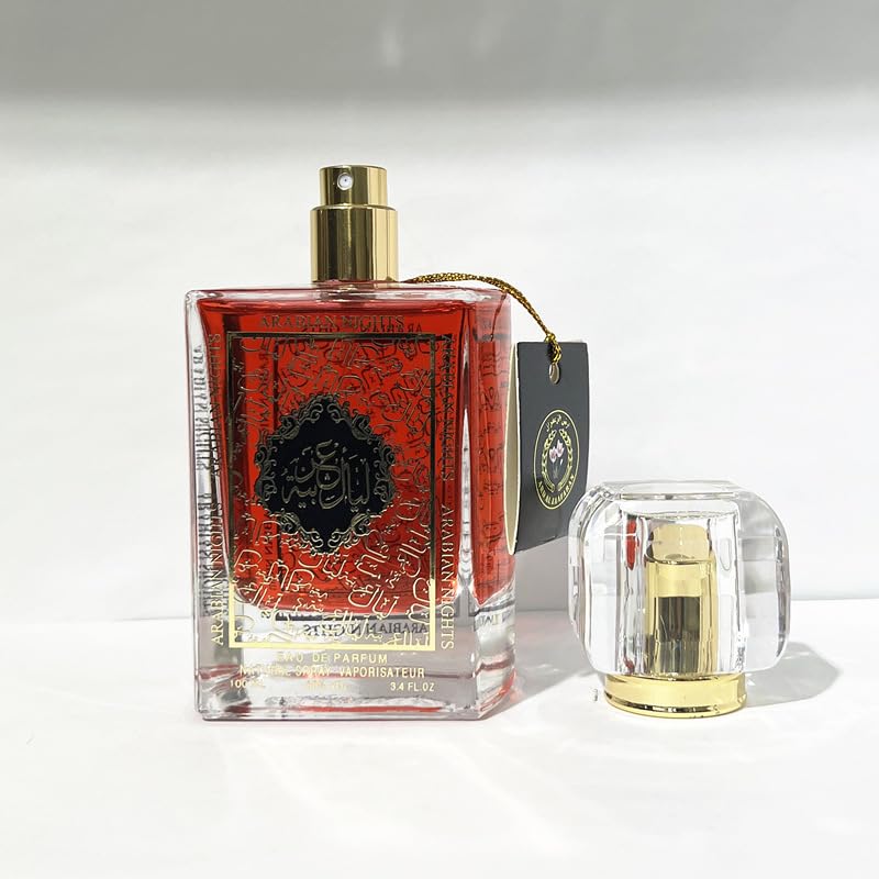 Amazon | アラビアの香水 ARABIAN NIGHTS アラビアン 外国貿易香水
