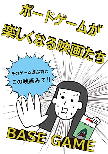 WATCH BLACKLIGHT MOVIE (2022) WITH ENGLISH SUBTITLES