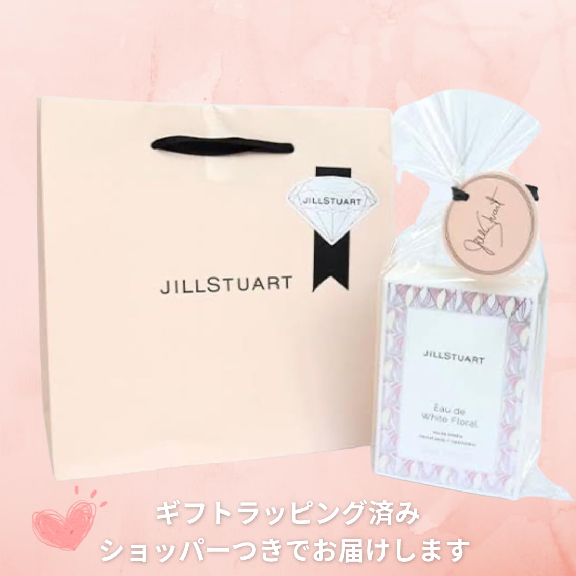 Amazon | 【国内正規品・ラッピング済み】JILL STUART ジル