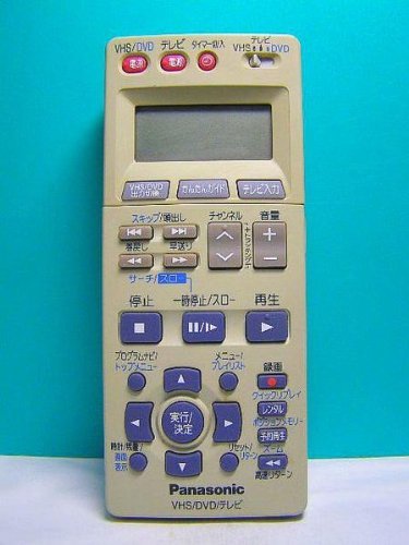 パナソニック ビデオリモコン EUR7909KA0 9jupf8b Amazon | パナソニック ビデオリモコン EUR7909KA0