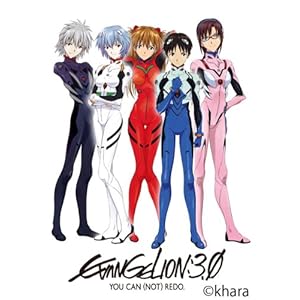 ヱヴァンゲリヲン新劇場版 カレンダー2013年