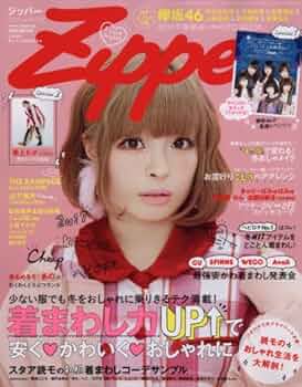 JJ 2010年 2月号〜12月号 セットまたはバラ売り JJ 2010年 2月号〜12月号 セットまたはバラ売り JJ 2010年 2月号