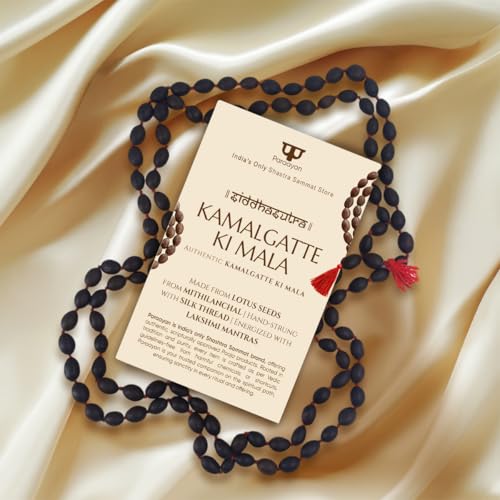 Image of Natural Kamalgatte Ki Mala|108 Lotus Beads | Pure Jaap Mala for Meditation & Pooja