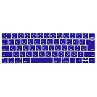 Amazon | Se7enline 互換品 MacBook Pro 13 15インチ 2016 2017