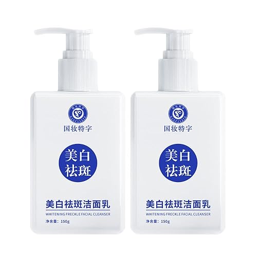 Southern Ri - Limpiador blanqueador para eliminar pecas, 5.3 onzas, limpiador facial blanqueador de niacinamida Southern Xiehe, limpiador facial