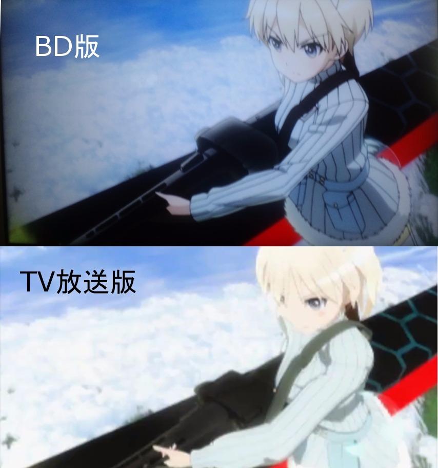 お客様イメージ