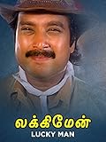 Lucky Man