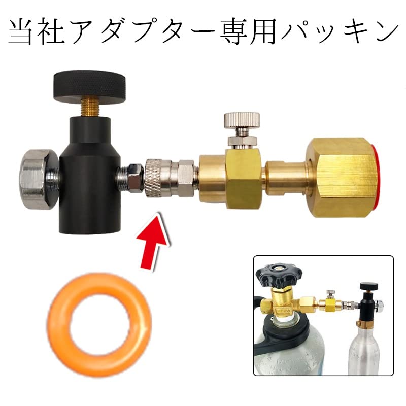 ソーダストリーム　接続コネクタ　50個 クイックコネクトソーダメーカー外部 Co2 シリンダーアダプター