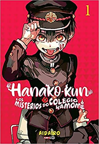 Hanako-kun e os mistérios do colégio kamome vol. 1
