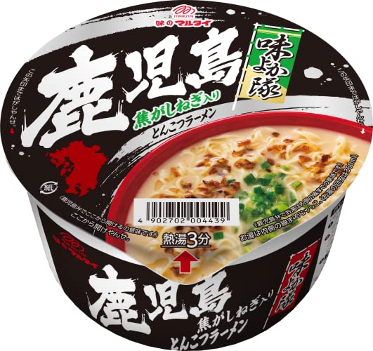 ＠*t様 カップラーメン67個まとめ売り 食品 ＠*t様 カップラーメン67個まとめ売り