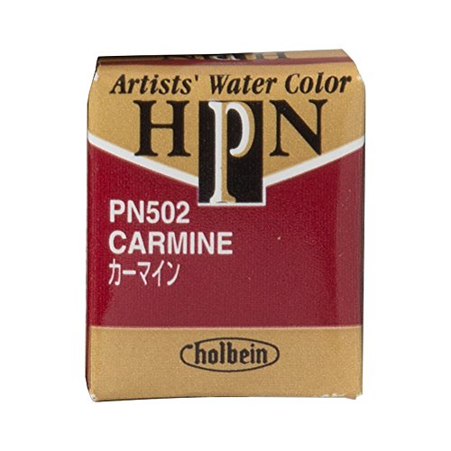 ホルベイン 固形水彩絵具 アーチストパンカラー カーマイン PN502 ハーフパン
