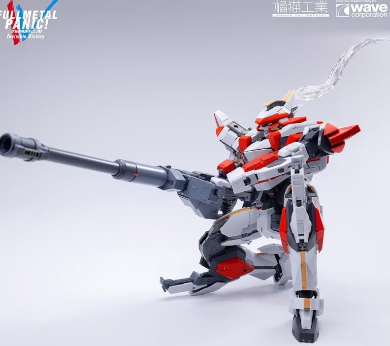 Amazon | 橘猫工業 1/35 ARX-8 レーバテイン 機甲 プラモデル 組立