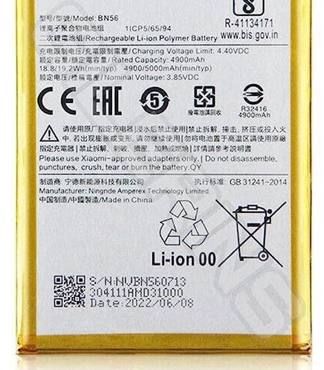 Image of Original BN56 Battery for Mi Redmi 9A / Mi 9C /Poco M2 Pro Battery with 1 Year Warranty****(G106)