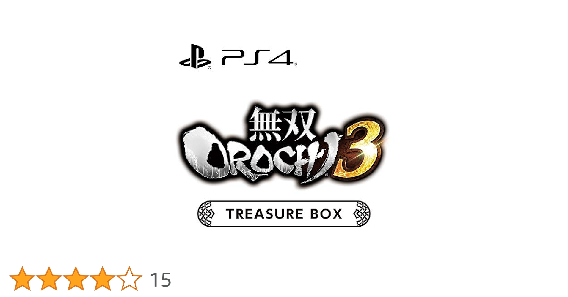 販促用B2ポスター 非売品 無双OROCHI3 ULTIMATE【美品】 無双OROCHI3 Ultimate 中古ゲーム | ブックオフ公式オンラインストア