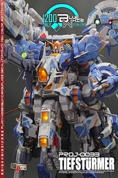 Amazon.co.jp: ELYN 1100 MSA-0011 Bst ディープストライカーVer