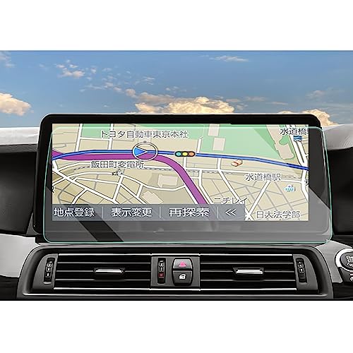 yCDEFGz2022V^ BMW X3 X4J[ir یtB bmw g01 g02 12.3C` irtB KXtB 9Hdx KX LYh~ h~ ir tیtB HD x^b` ȋz \tȒP Enh