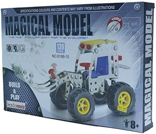 لعبة بلدوزر بناء معدن يدوي ماجيكال موديل من اوار كيدز اي جي