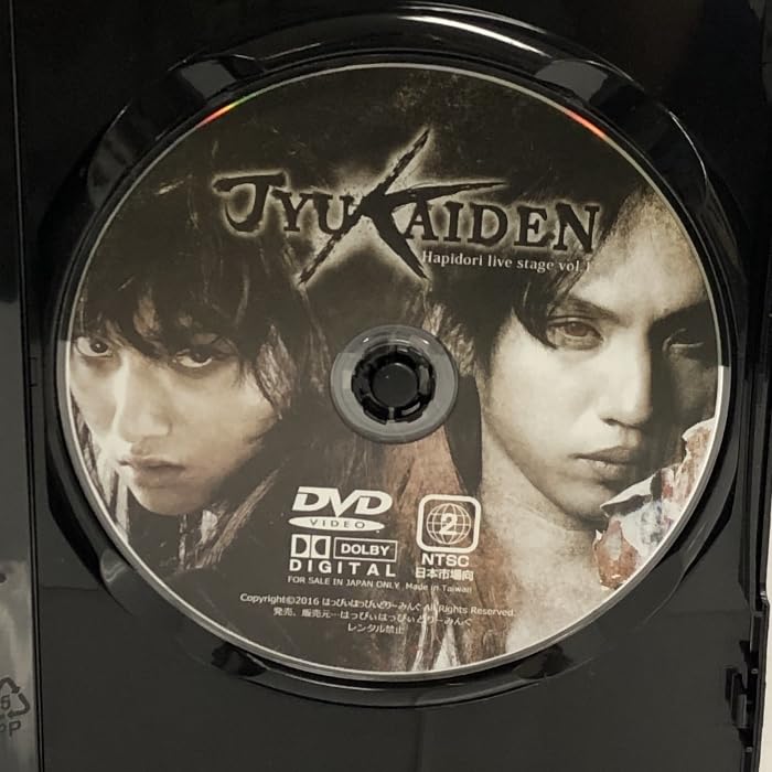 イ・ジュンギ　アジアツアー　2014 JG Night in JAPAN DVD イ・ジュンギ アジアツアー 2014 JG Night in JAPAN DVD