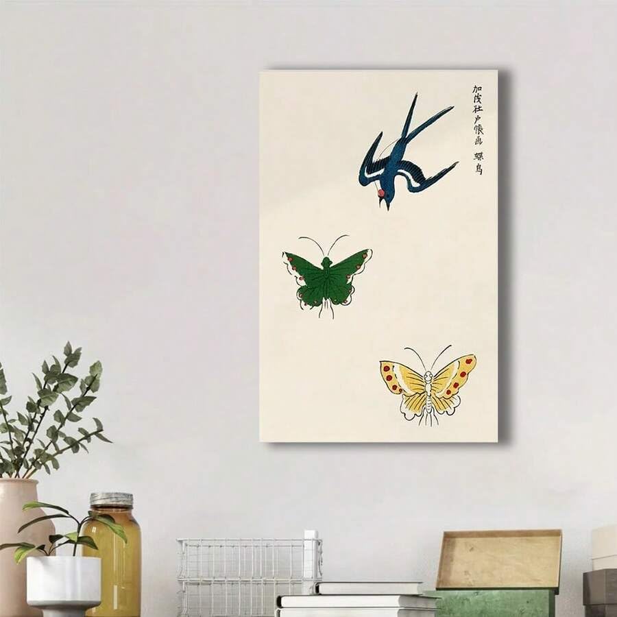 Imprimé nature vintage oiseaux et insectes : tableau 30 x 40 cm avec cadre intérieur