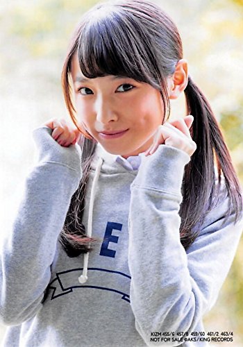 Amazon.co.jp: 【久保怜音】 公式生写真 AKB48 ハイテンション 通常盤