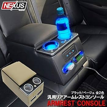 【新品】オデッセイ  RB3.4  コンソールホルダー 　ブラック（RB1.2） 新品】オデッセイ RB3.4 コンソールホルダー ブラック（RB1.2