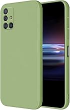 HONLEN Hülle für Samsung Galaxy M51 Schutzhülle Case, (6.7" Inches) Liquid TPU Silicone Handyhülle mit Fallschutz Silikon Cover Matcha-Grün