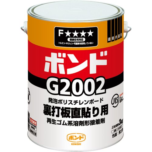 コニシ　ボンド G8000 エアゾール缶 430ml 24本入り Amazon | ボンド G8000 ダクト工事用 ウレタンフォーム用 強力・速乾