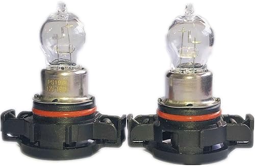 2 unids PS19W 5201 DC12V 19W 4300K bombillas amarillas para coche luz principal 5201 luces antiniebla DRL PS19W lámpara halógena luces de