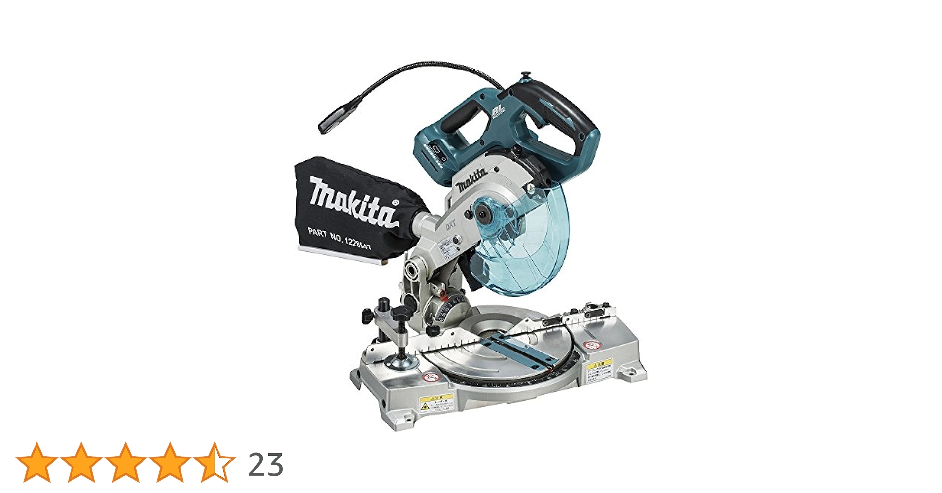 Makita - 卓上マルノコ Amazon | マキタ 充電式卓上マルノコ18V 刃径165mm/直角切断幅