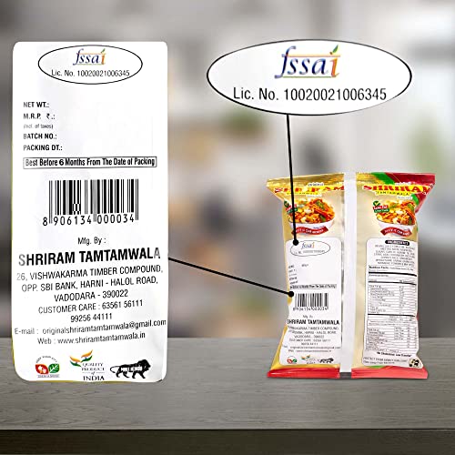 Image of SHRIRAM TAMTAMWALA Delicious Tamtam Regular Mixture Vadodara Tamtam Mix Namkeen | Tasty & Crunchy Tea-time Perfect for Anytime Munching, Crispy and Delicious Traditional Recipe ( 500g Pack Of 2)and (250g Pack Of 1 )