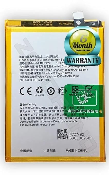 Image of Original BLP727 Battery for Oppo A5-2020 / A9-2020 / CPH1937 / CPH1939 / CPH1931 / CPH1941 / CPH1933 Battery with 6 Month Warranty**** (N114)