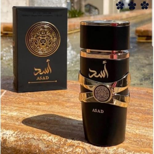 Asad Perfume For Men - Long Lasting Luxury Arabian Fragrance - Vanilla, Amber & Sandalwood - Eau De Parfum 100ml - Image 4