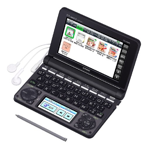 Casio - Casio Ex-Word Electronic Dictionary XD-N8600BK | for Business l (Japan Import)