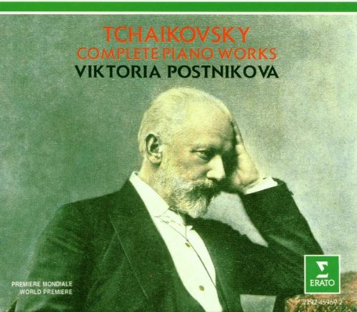 洋楽 Complete Piano Works Vol.1: A.Stefanski STANCHINSKY, A.V.: Piano Works (Complete), Vol. 1 .. - GP766