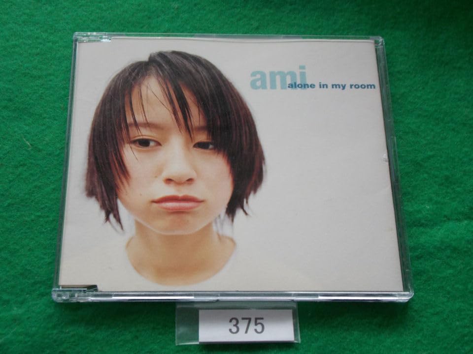 鈴木あみ 下じき Amazon.co.jp: CD／鈴木亜美／鈴木あみ／alone in my room／すずきあみ