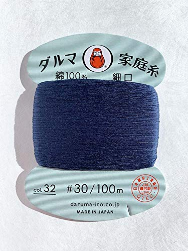 Hilo para coser a mano 30wt Indigo 32 miniatura 1